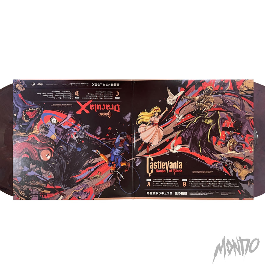 Castlevania: Rondo Of Blood / Dracula X OST - Vinyl Record Set 2xLP