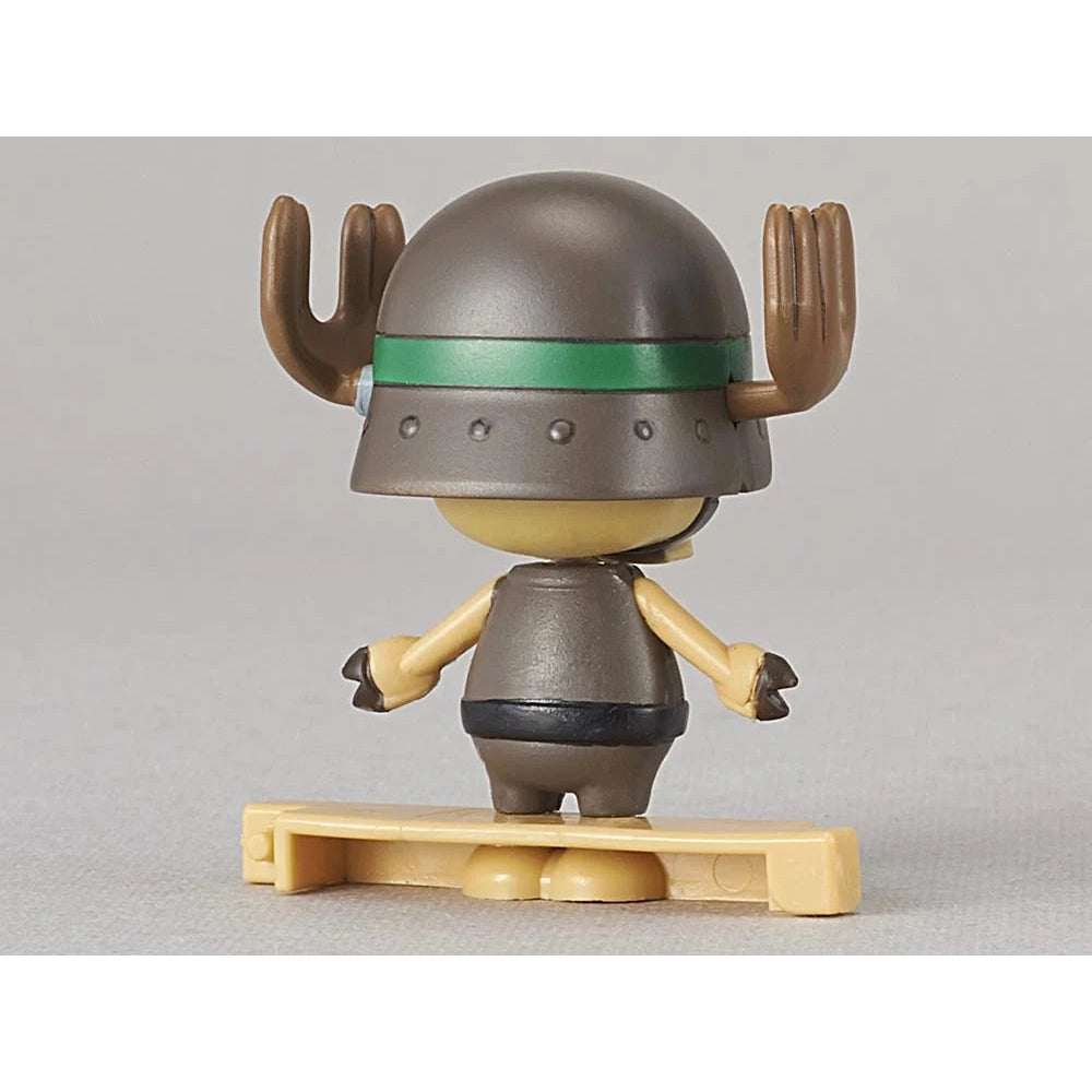 One Piece Chopper Robo Super 2 Heavy Armor Model Kit - Bandai Spirits