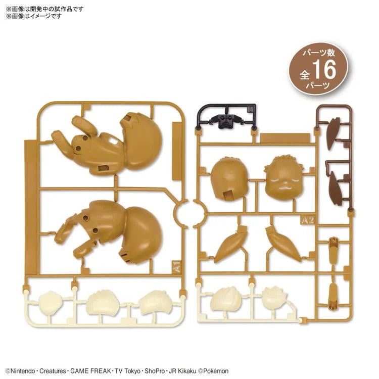 Pokemon Eevee Sleeping Pose Model Kit - Bandai Spirits - Pokepla Quick!! #07