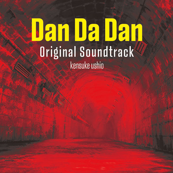 Dan Da Dan Original Soundtrack 2 CD Set - Kensuke Ushio - Aniplex Japan Import