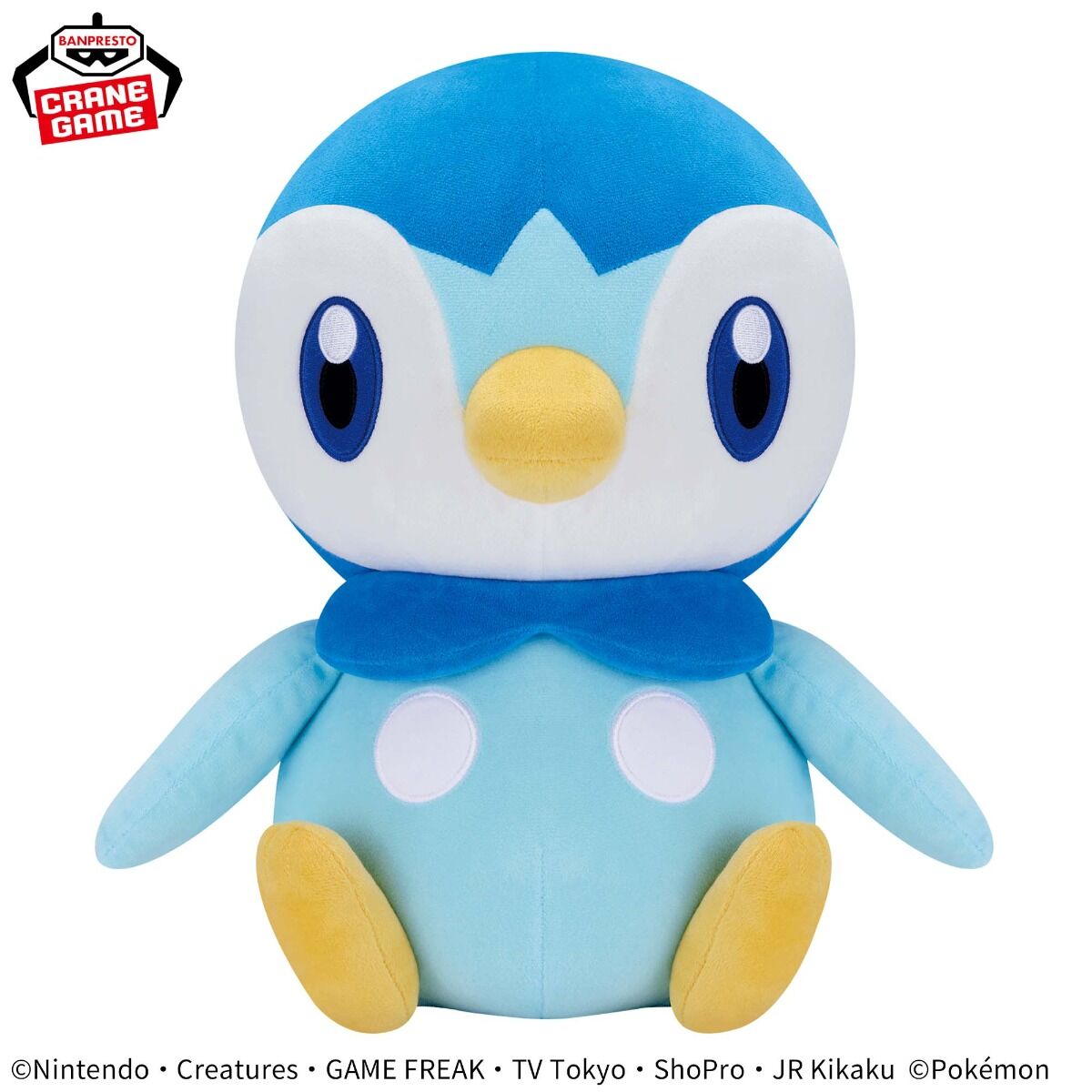 Pokemon Piplup 13" Plush - Banpresto - Mecha Mofugutto