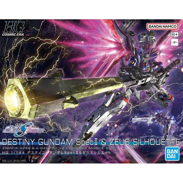Mobile Suit Gundam SEED Freedom HGCE ZGMF/A-42S2 Destiny Gundam Spec II & Zeus Silhouette 1/144 Scale Model Kit - Bandai Spirits