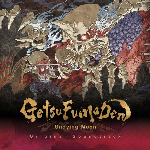 Getsufumaden: Undying Moon OST - 2 LP Set Clear Vinyl