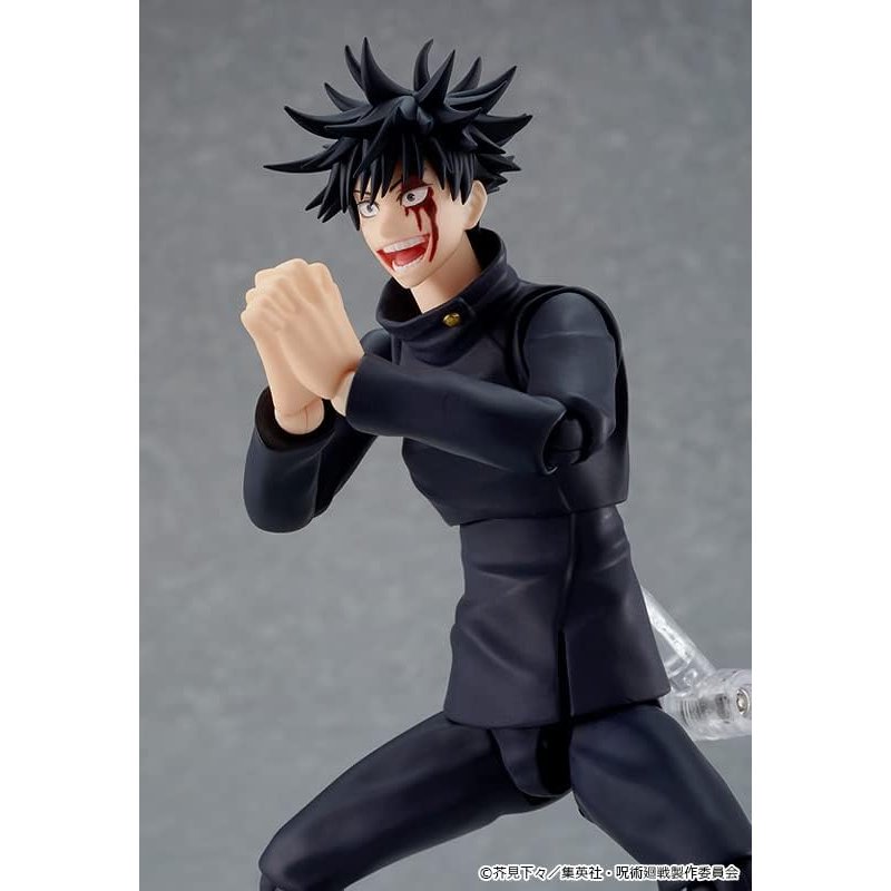 Jujutsu Kaisen Fushiguro Megumi Action Figure - Good Smile Company - Figma #564