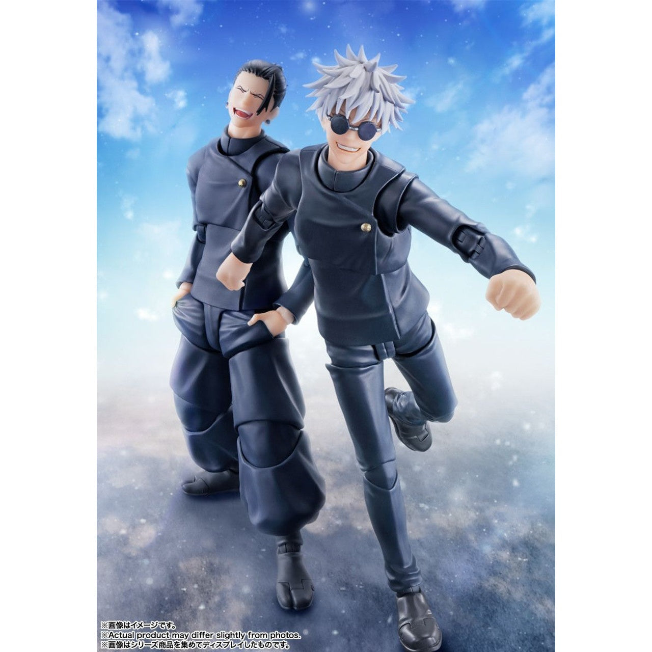 Jujutsu Kaisen Suguru Geto Tokyo Jujutsu High School Action Figure - Bandai Spirits - S.H.Figuarts