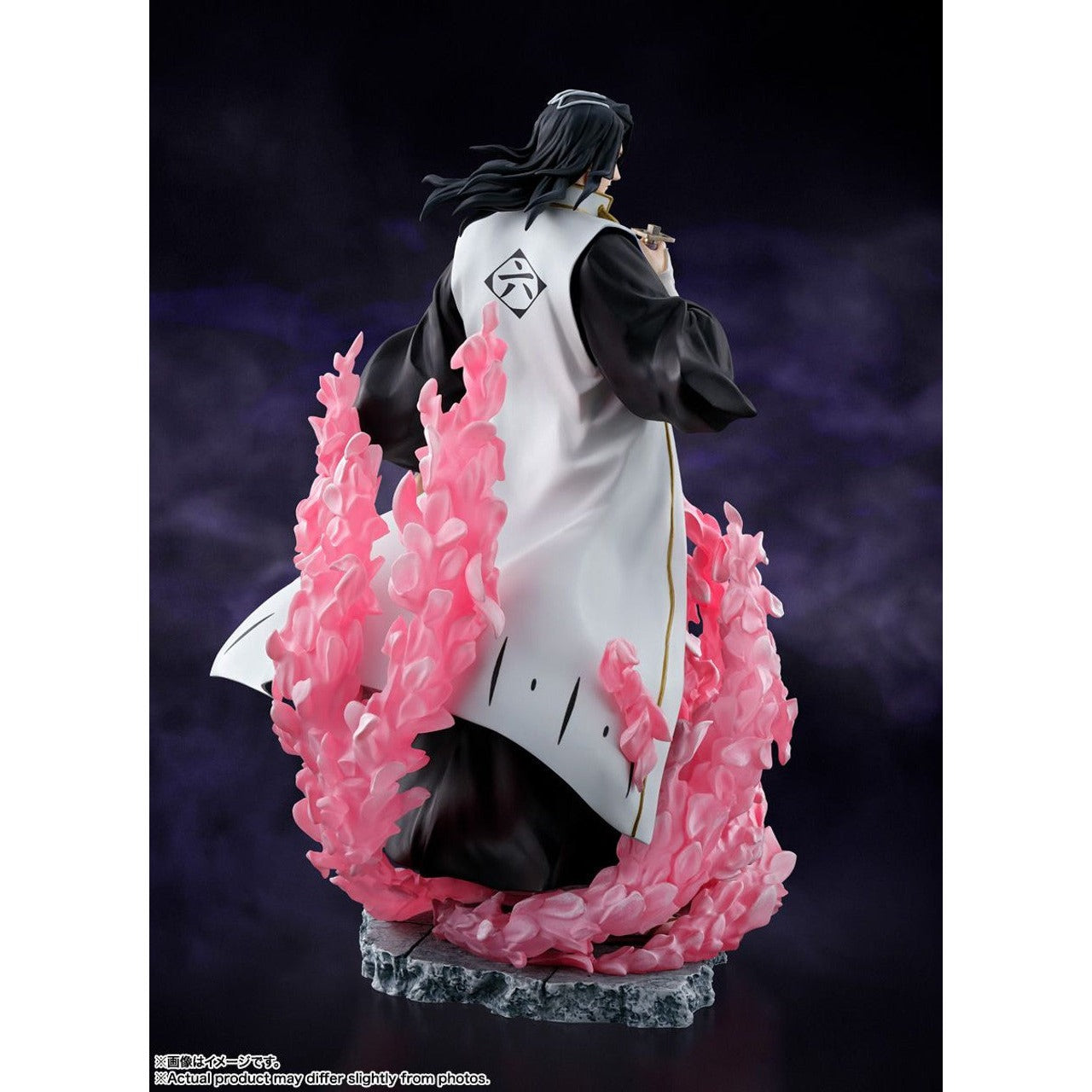Bleach: Thousand-Year Blood War Byakuya Kuchiki FiguartsZERO Figure - Bandai Spirits