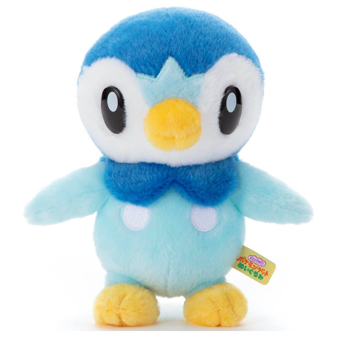 Pokemon Piplup Plush Toy - Takara Tomy A.R.T.S.