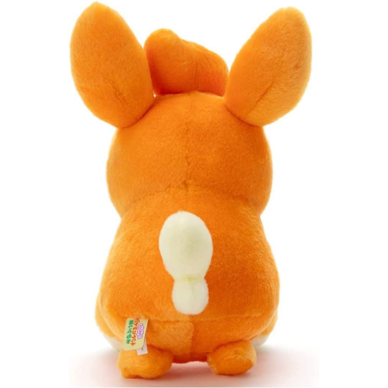 Pokemon Pawmi 9" Plush Toy - Takara Tomy A.R.T.S.
