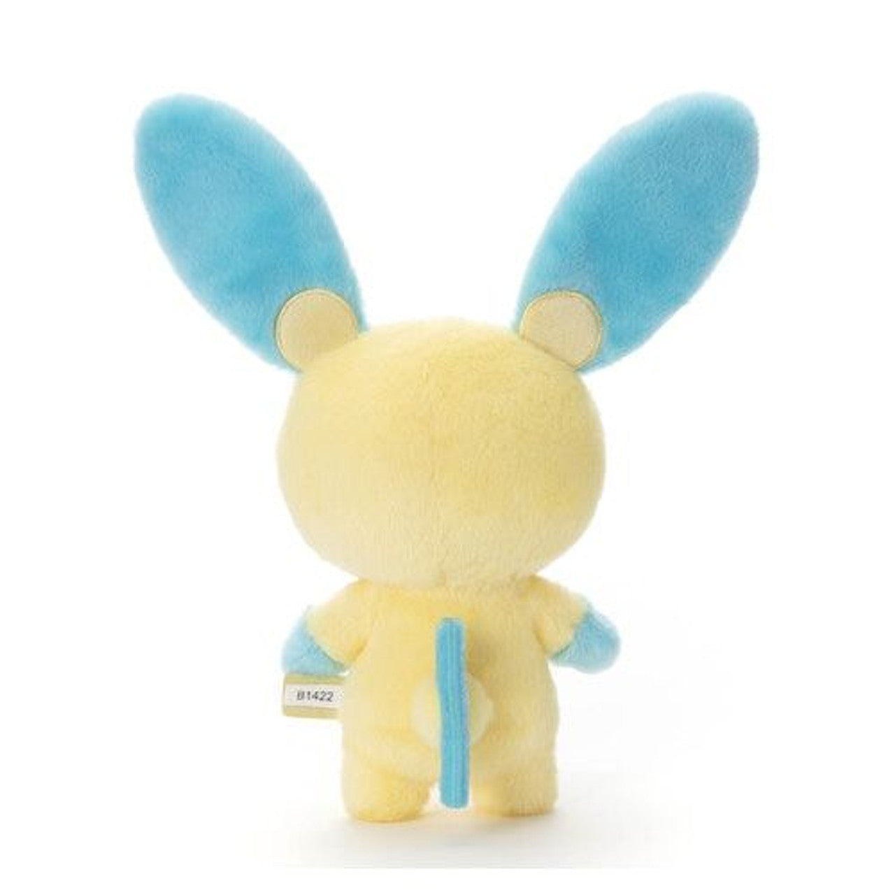 Pokemon Minun 10" Plush - Takara Tomy A.R.T.S.