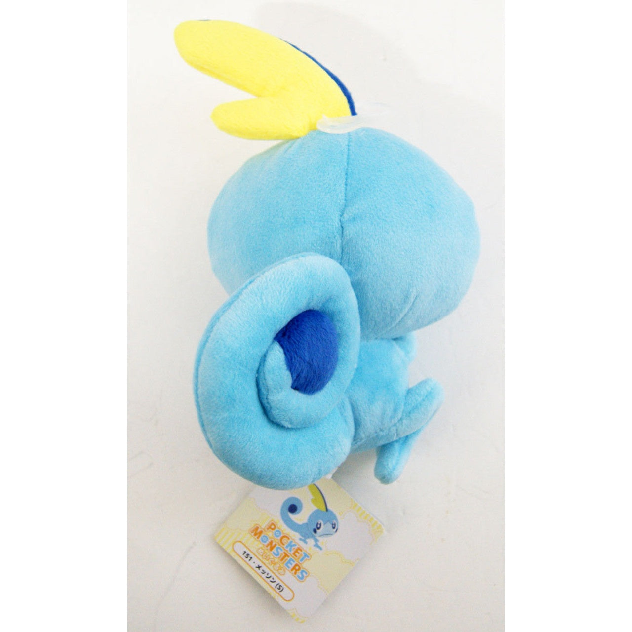 Pokemon Sobble 8" Plush - San-ei - All Star Collection