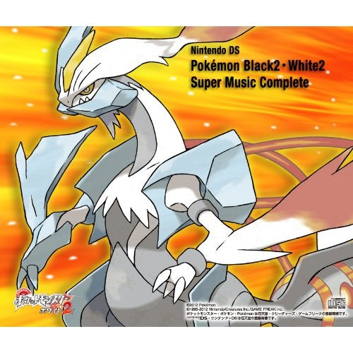 Pokemon Black 2 White 2 Super Music Complete Soundtrack - 4-Disc CD Set - Japan Import