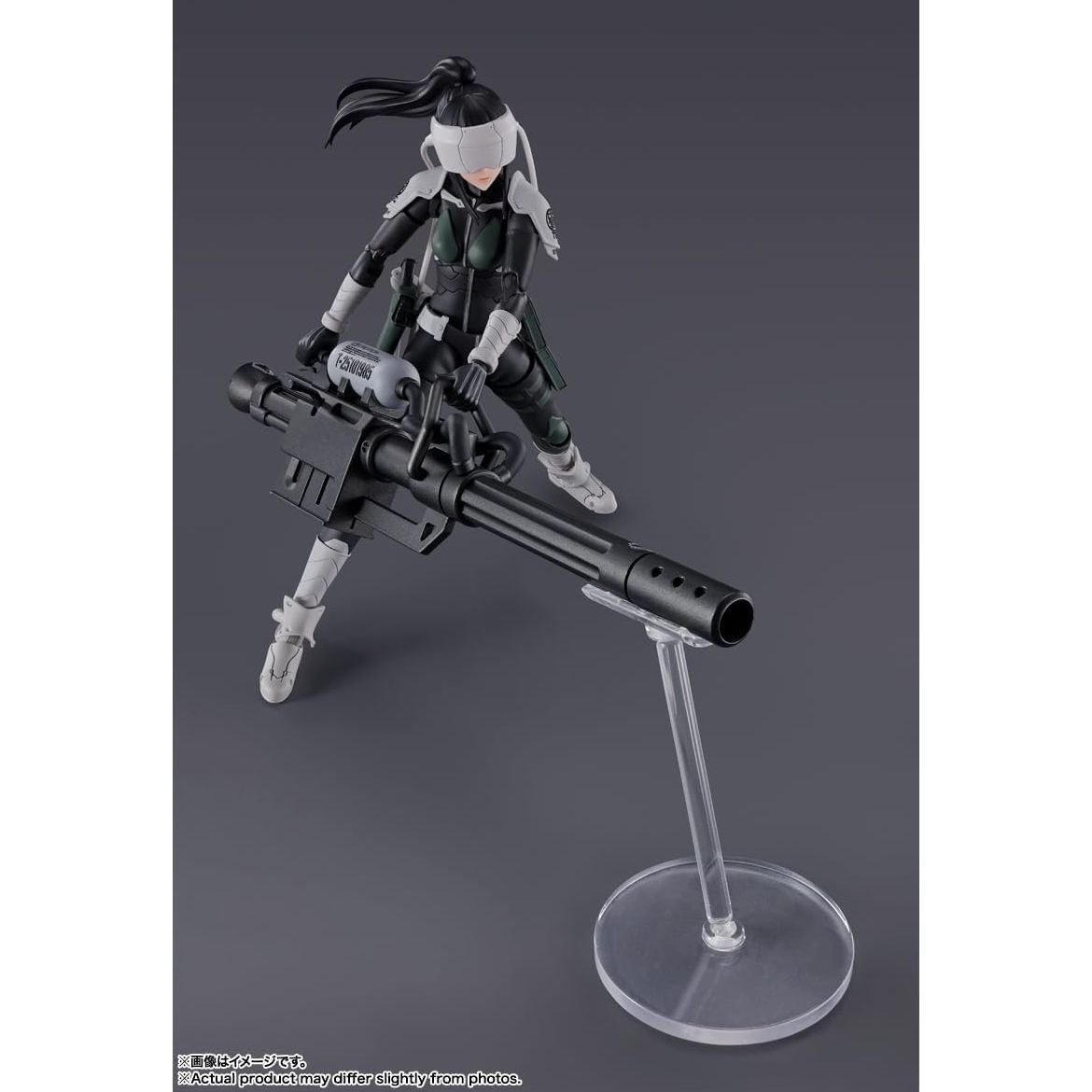 Kaiju No. 8 Mina Ashiro S.H.Figuarts Action Figure