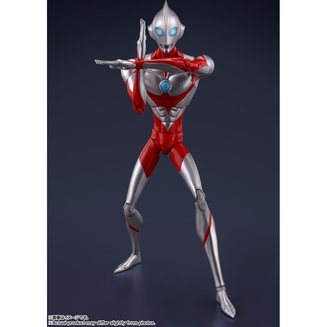 Ultraman: Rising Ultraman & Emi Action Figure Set - Bandai Spirits - S.H.Figuarts