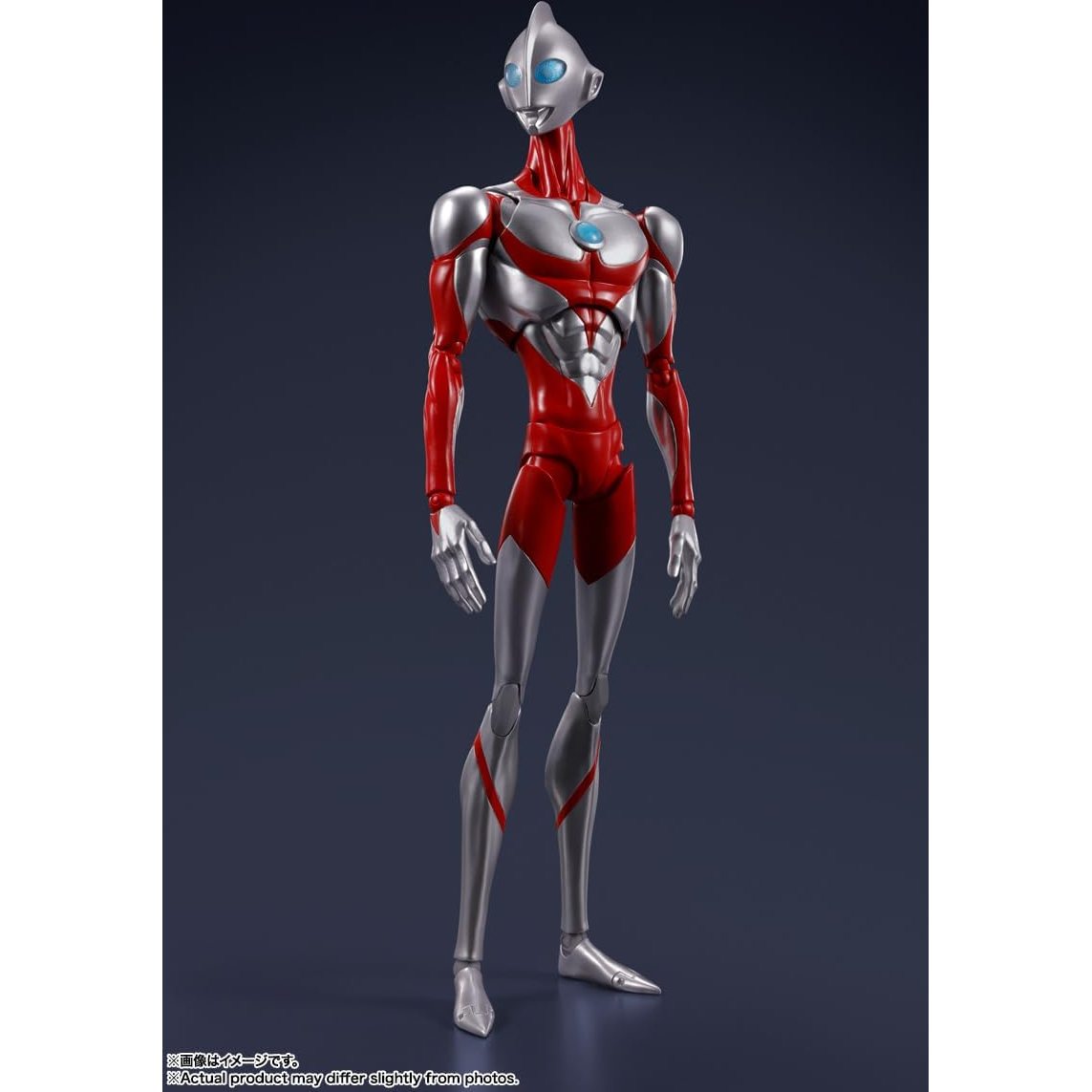Ultraman: Rising Ultraman & Emi Action Figure Set - Bandai Spirits - S.H.Figuarts