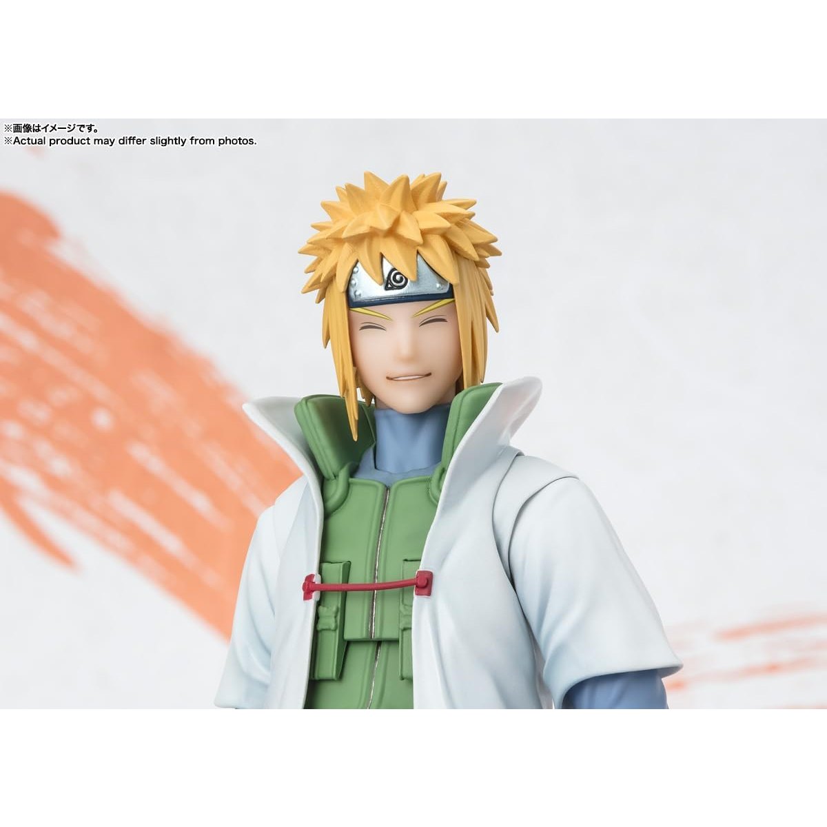 Naruto Minato Namikaze Narutop99 Ed. SH Figuarts Figure