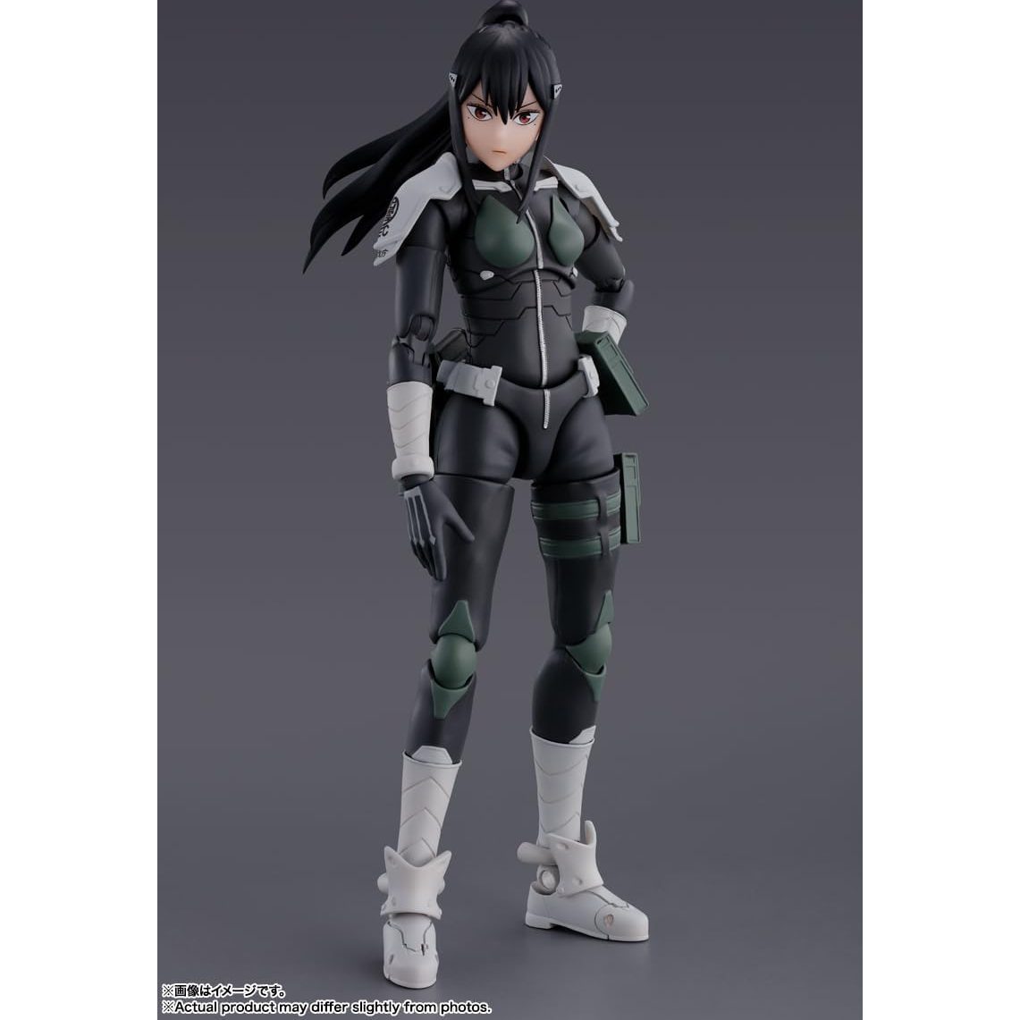 Kaiju No. 8 Mina Ashiro S.H.Figuarts Action Figure