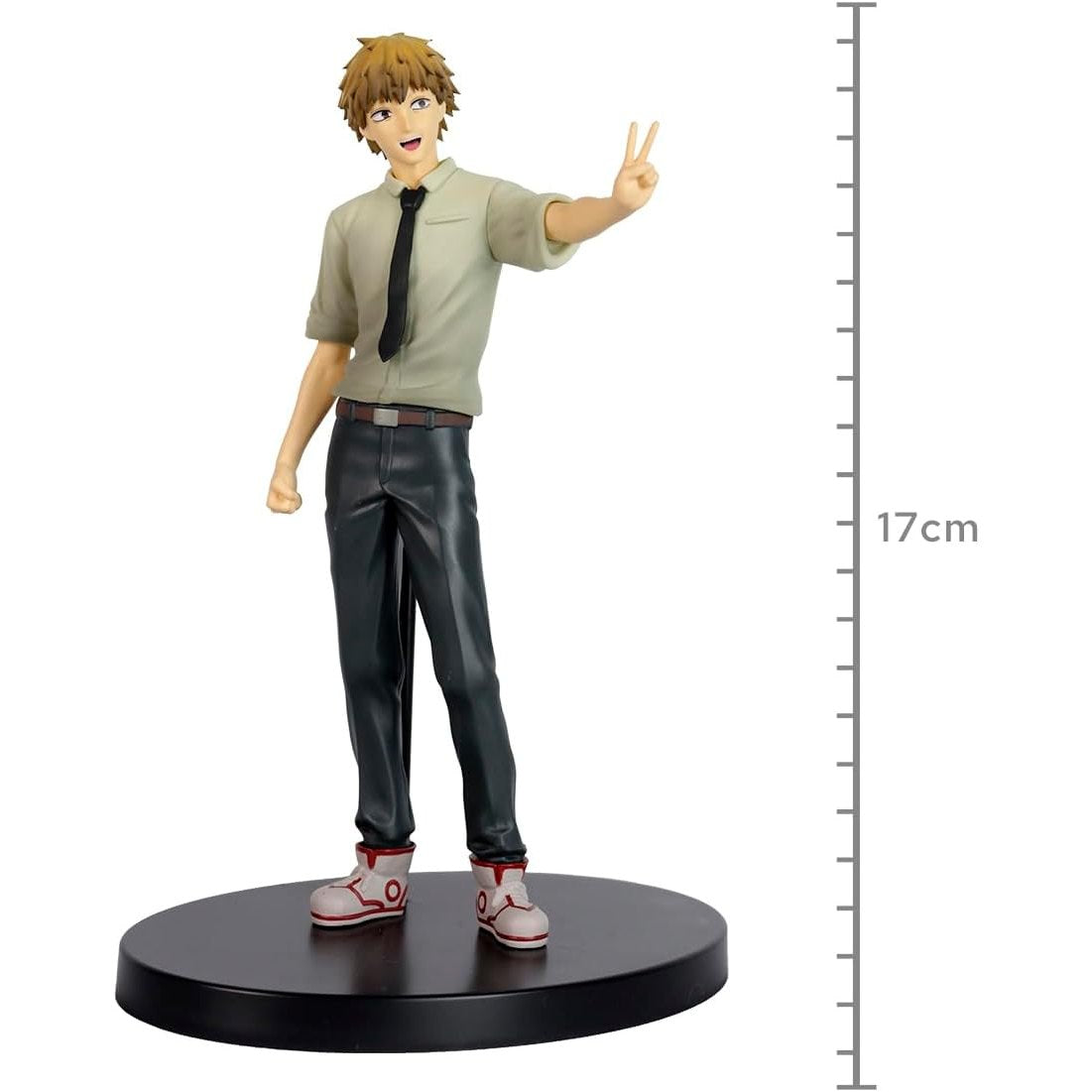 Chainsaw Man Chain Spirits Vol. 1 Denji Figure - Banpresto