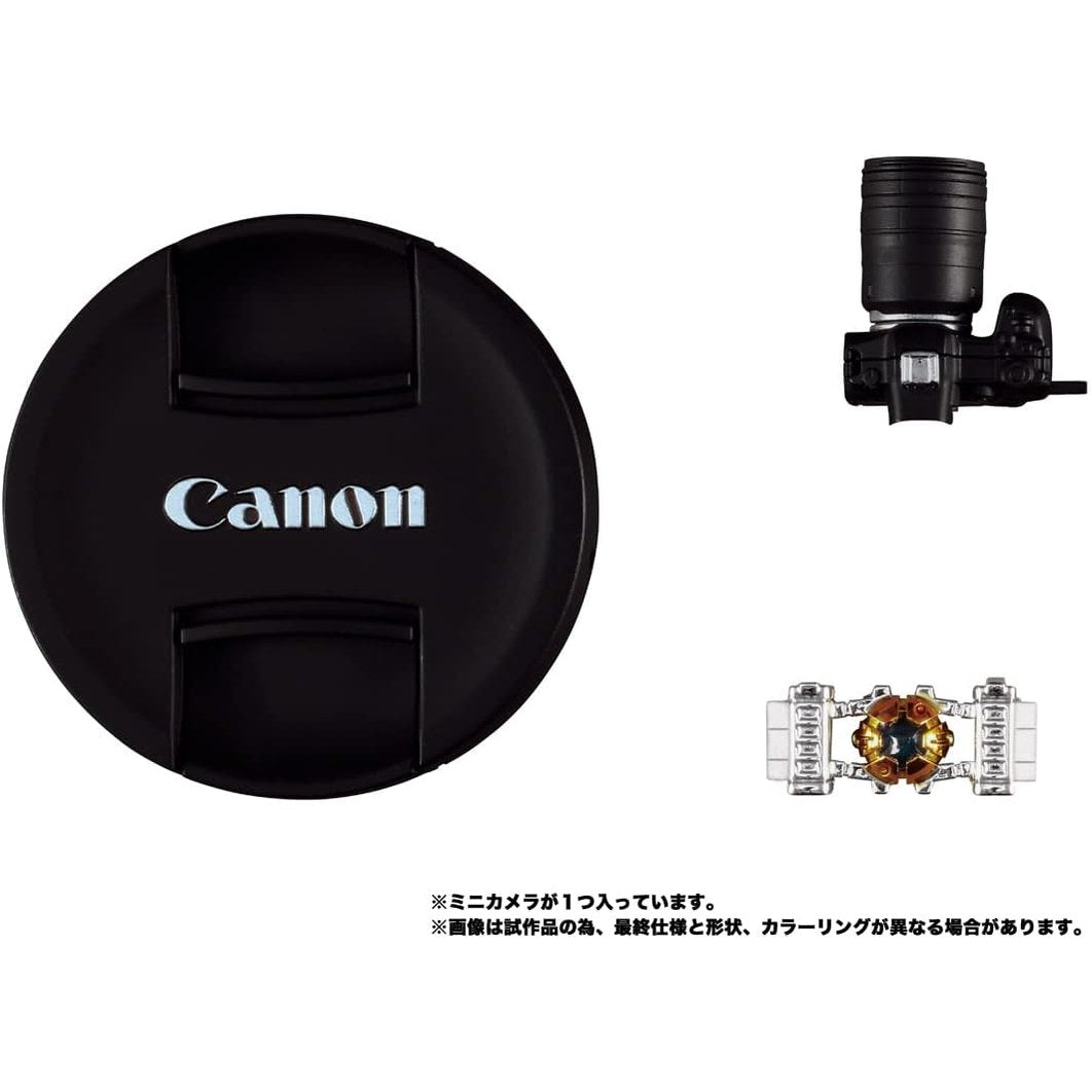 Transformers Optimus Prime Canon R5 Figure