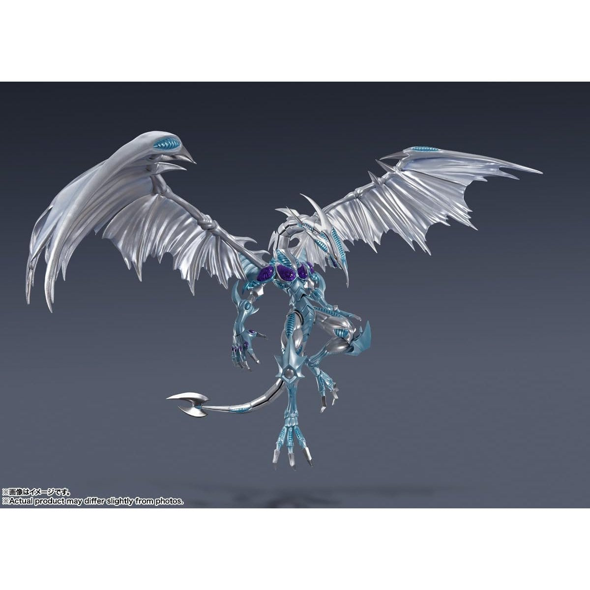 Yu-Gi-Oh! 5D's Stardust Dragon Action Figure - Bandai Spirits - S.H.MonsterArts