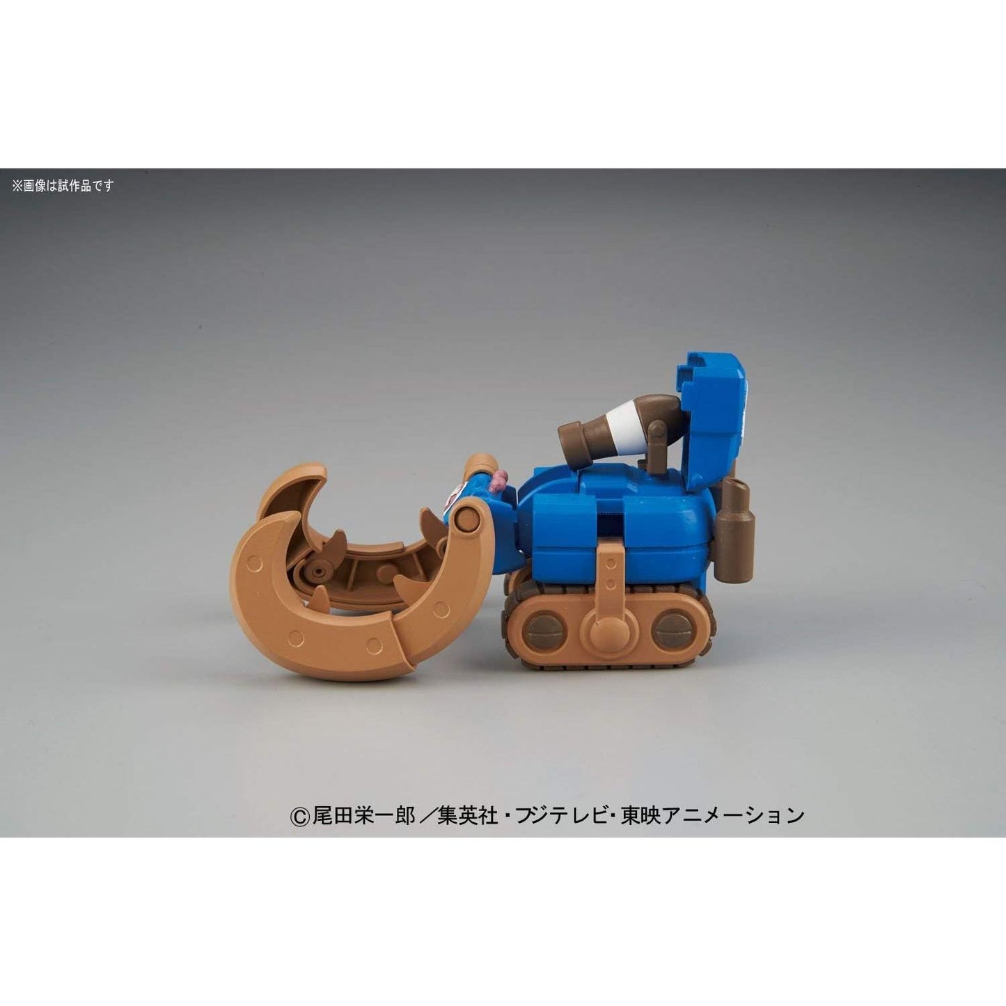 One Piece Chopper Robo Super 3 Horn Dozer Model Kit - Bandai Spirits