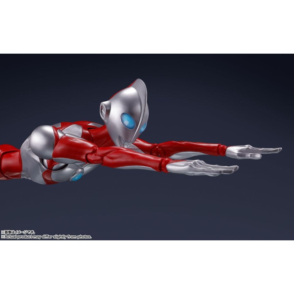 Ultraman: Rising Ultraman & Emi Action Figure Set - Bandai Spirits - S.H.Figuarts