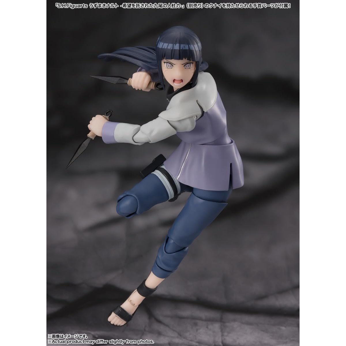 Naruto: Shippuden Hinata Hyuga Virtuous Byakugan Action Figure - Bandai Spirits - S.H.Figuarts
