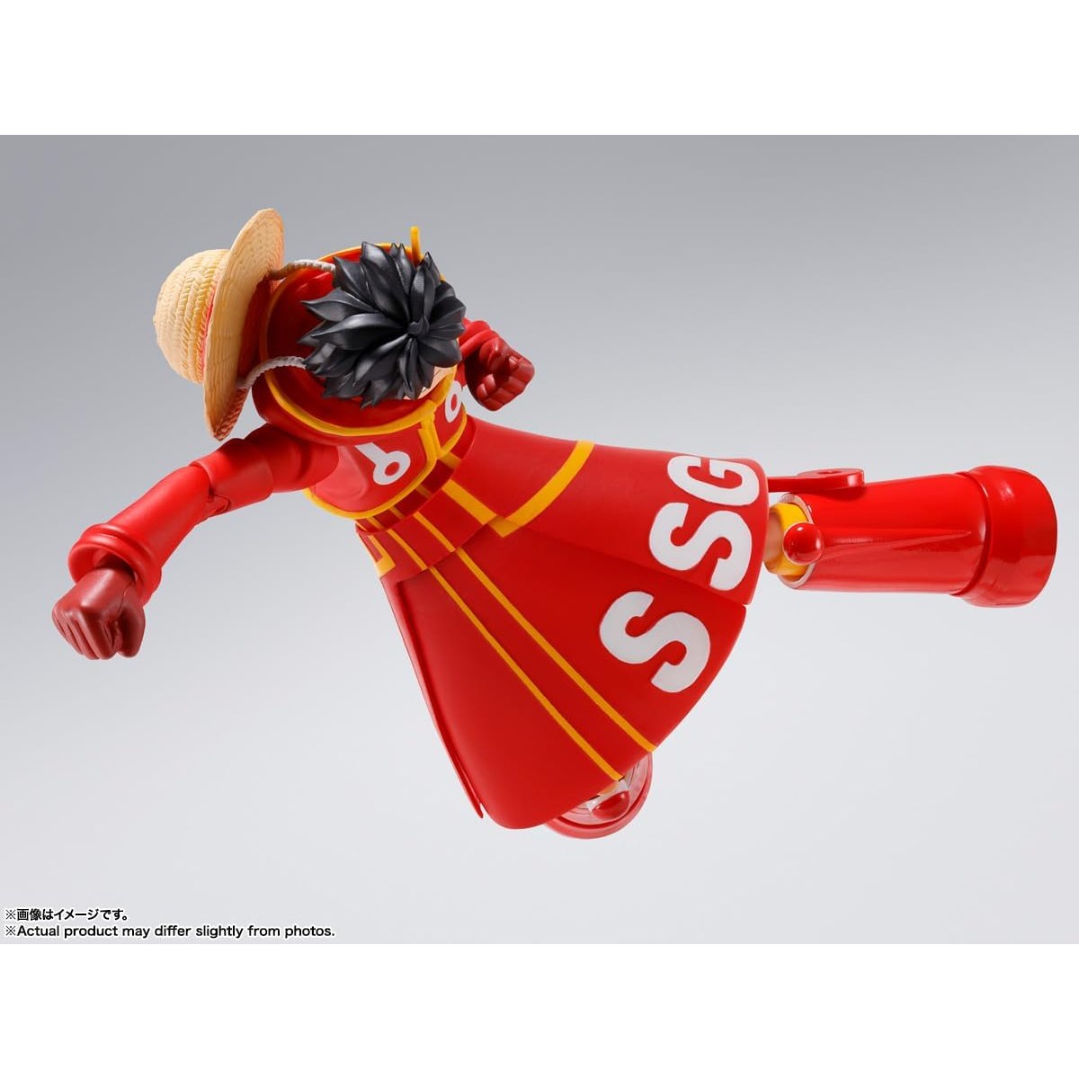 One Piece Monkey D. Luffy Future Island Egghead Action Figure - Bandai Spirits - S.H.Figuarts