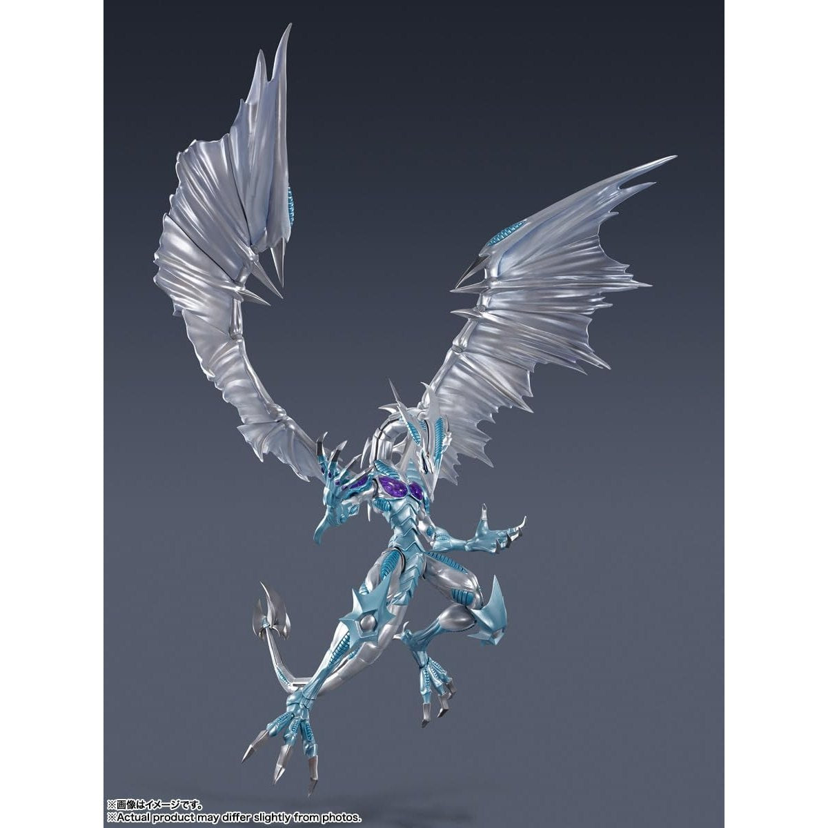 Yu-Gi-Oh! 5D's Stardust Dragon Action Figure - Bandai Spirits - S.H.MonsterArts