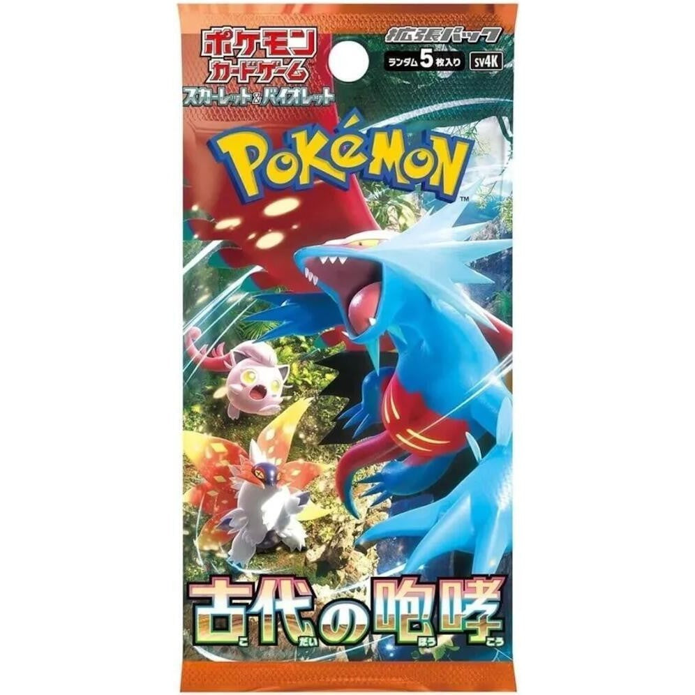Pokemon TCG Scarlet & Violet Ancient Roar Booster Pack (SV4K) - 5 Card JustPressPlayOnline Pokemon TCG Scarlet & Violet Ancient Roar Booster Pack (SV4K) - 5 Card JustPressPlayOnline
