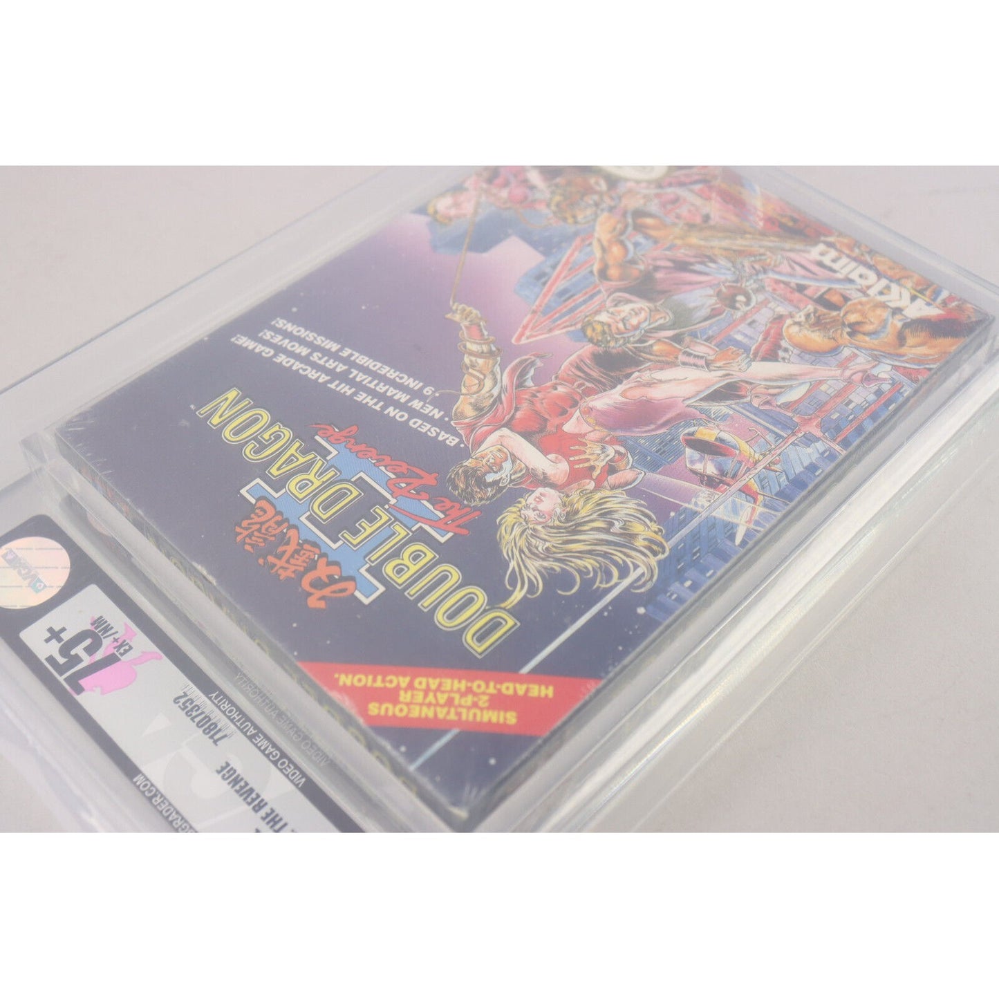 Double Dragon II: The Revenge Nintendo NES 1990 Acclaim Sealed VGA 75+ EX+/NM