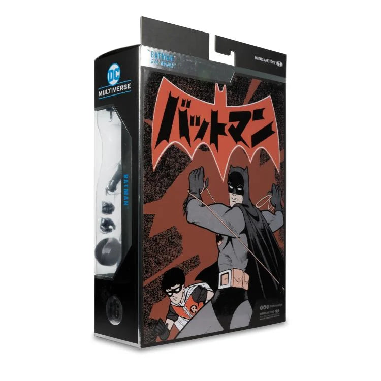 Batman Bat-Manga Platinum Chase Collector Edition Action Figure - McFarlane Toys - DC Multiverse