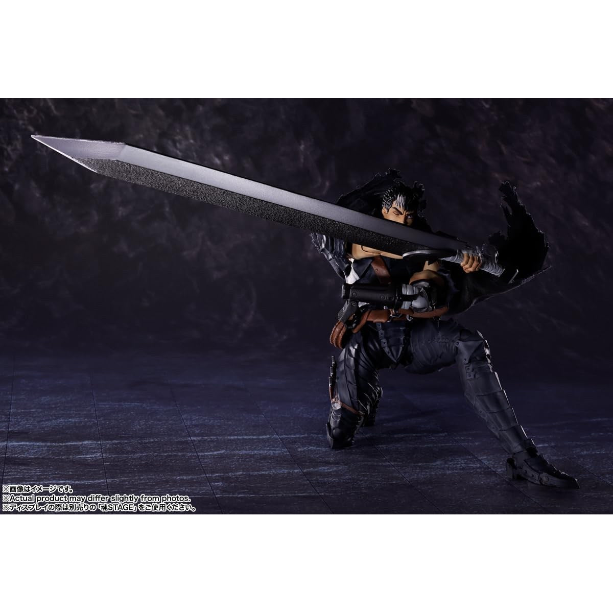Berserk Guts Berserker Armor Figure - SHFiguarts