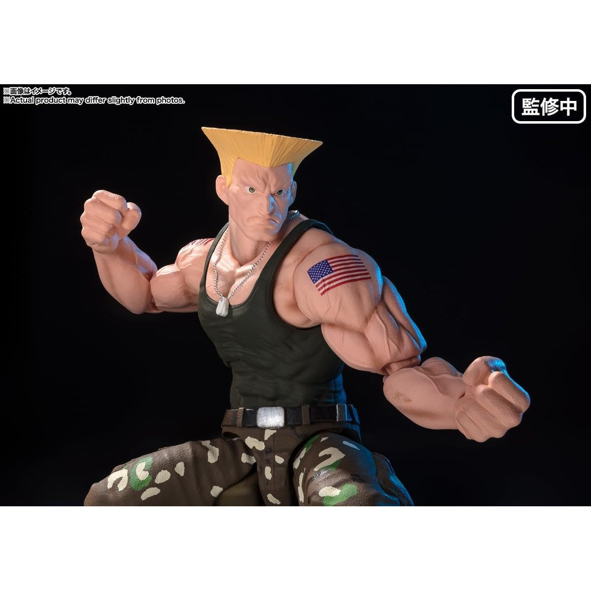 Street Fighter Guile Outfit 2 Ver. Action Figure - Bandai Spirits - S.H.Figuarts