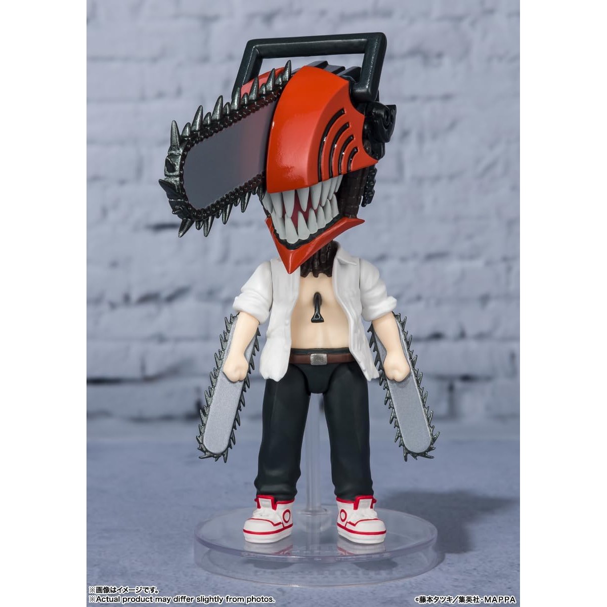 Chainsaw Man Figure - Bandai Spirits - Figuarts Mini