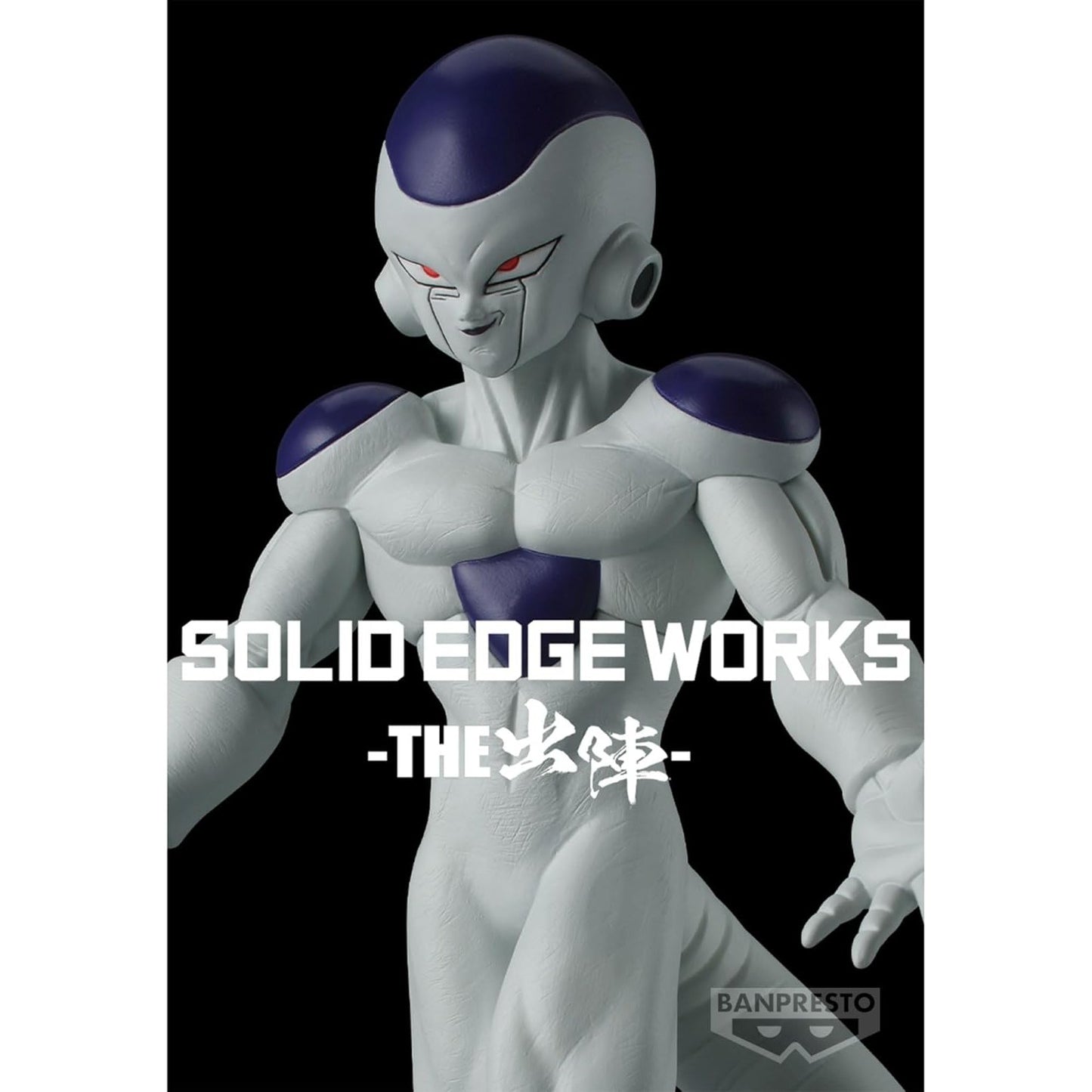 Dragon Ball Z Frieza Statue Figure - Banpresto - Solid Edge Works