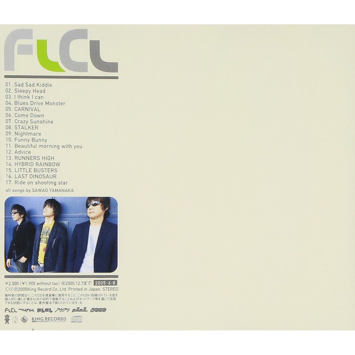 FLCL Original Soundtrack No. 3 CD - The Pillows - King Japan