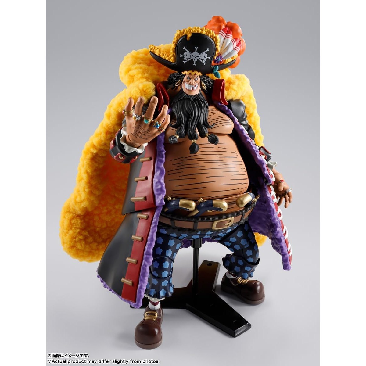 One Piece Marshall D. Teach Four Emperors Action Figure - Bandai Spirits - S.H.Figuarts