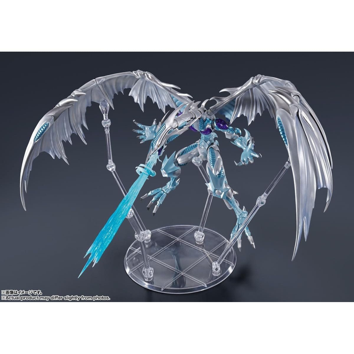 Yu-Gi-Oh! 5D's Stardust Dragon Action Figure - Bandai Spirits - S.H.MonsterArts