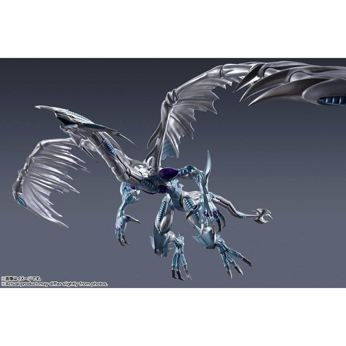 Yu-Gi-Oh! 5D's Stardust Dragon Action Figure - Bandai Spirits - S.H.MonsterArts