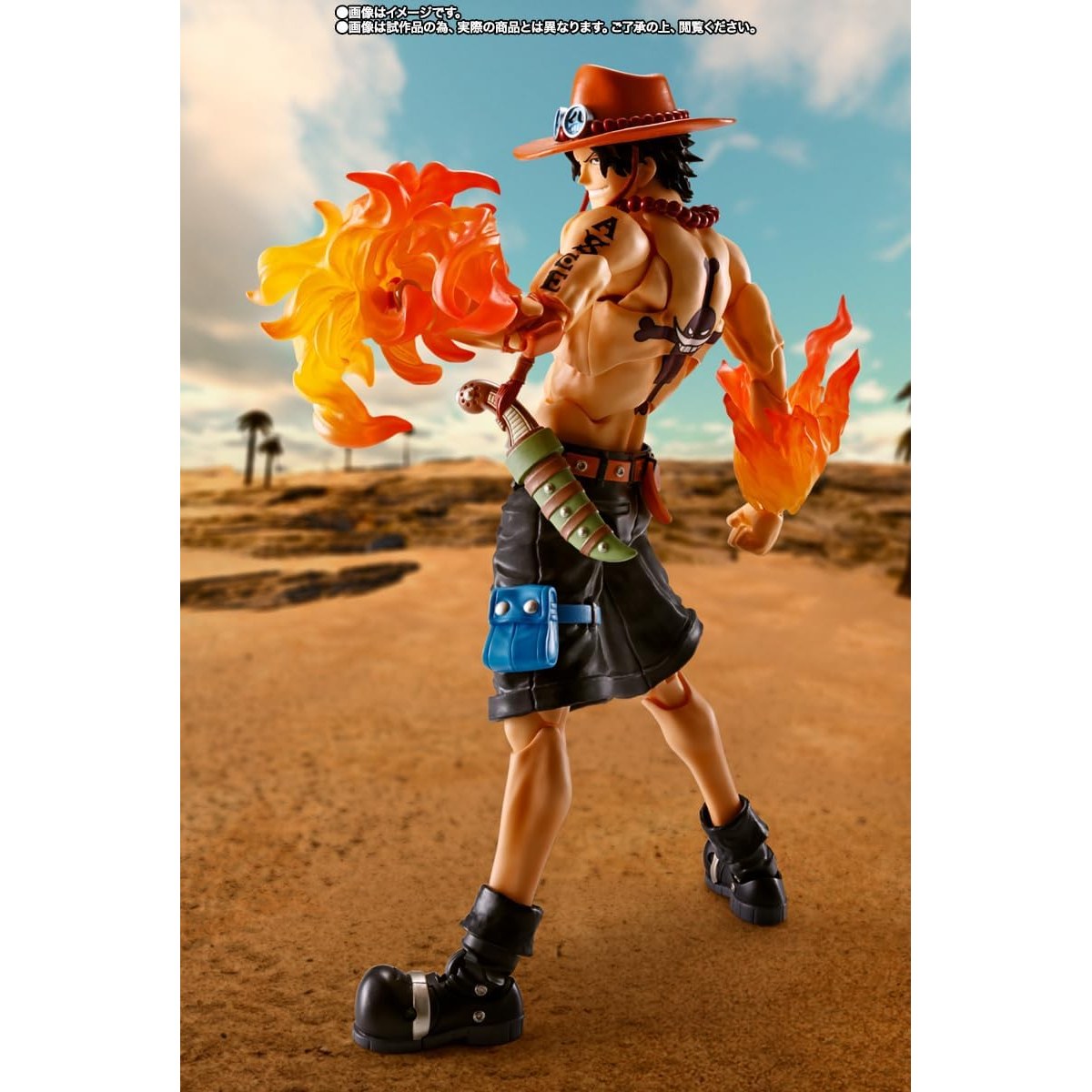 One Piece Fire Fist Portgas.D.Ace Action Figure - Bandai Spirits - S.H.Figuarts