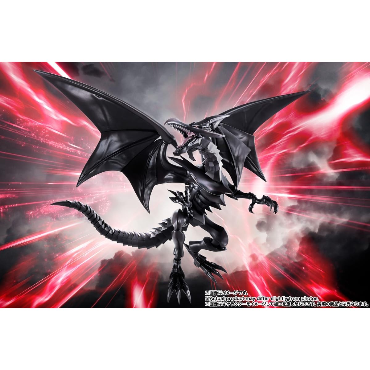 Yu-Gi-Oh! Red Eyes Black Dragon S.H.Monsterarts