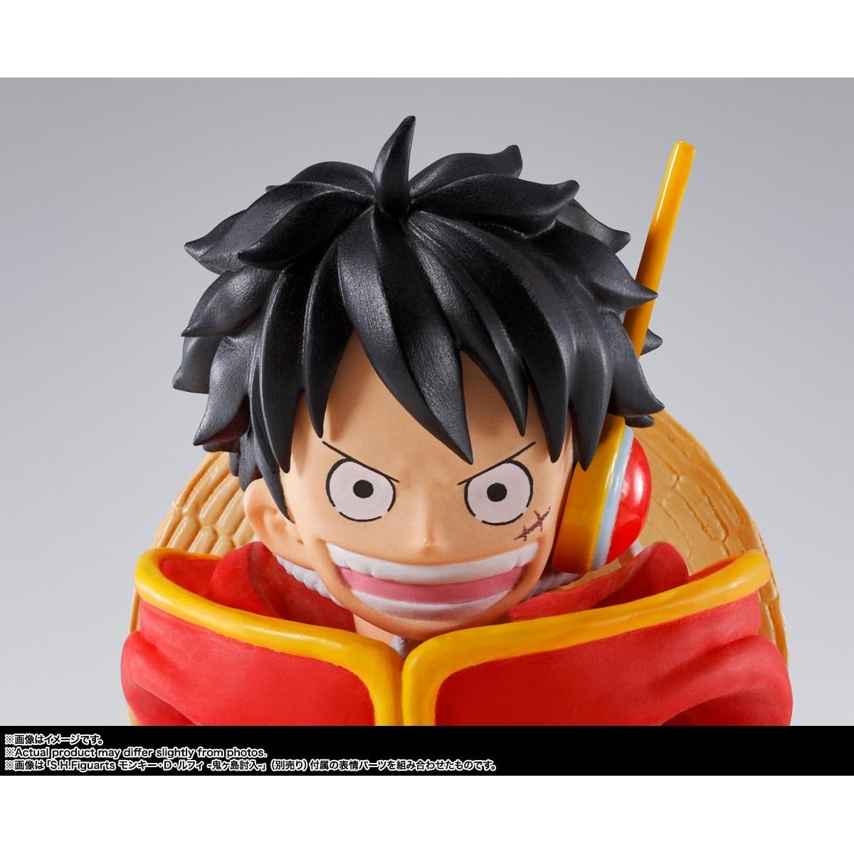 One Piece Monkey D. Luffy Future Island Egghead Action Figure - Bandai Spirits - S.H.Figuarts