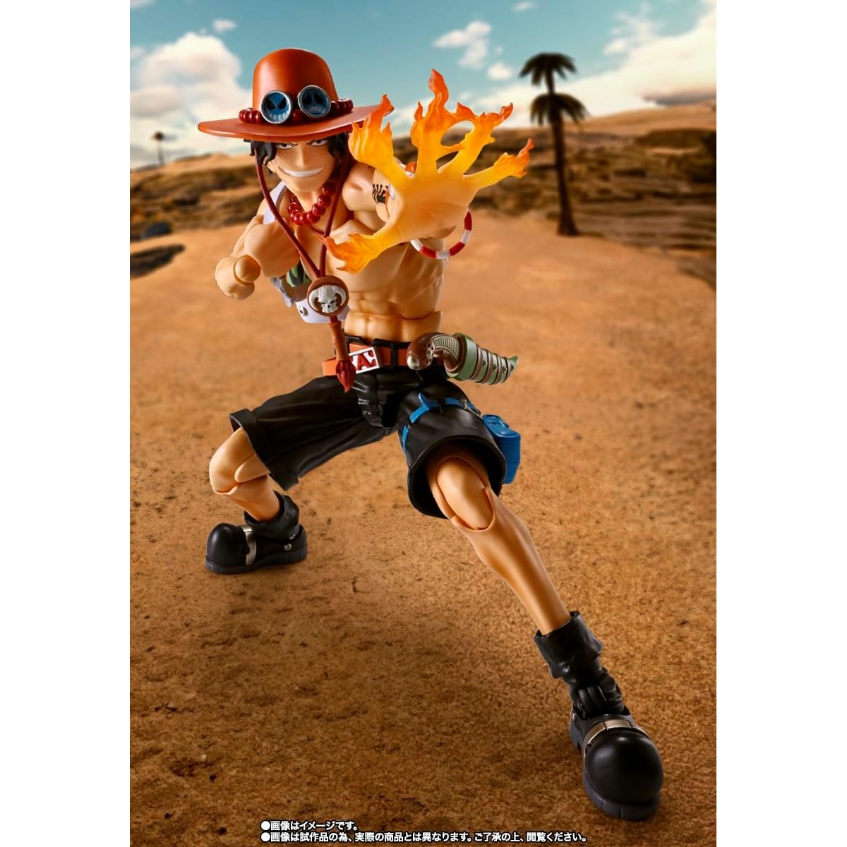 One Piece Fire Fist Portgas.D.Ace Action Figure - Bandai Spirits - S.H.Figuarts