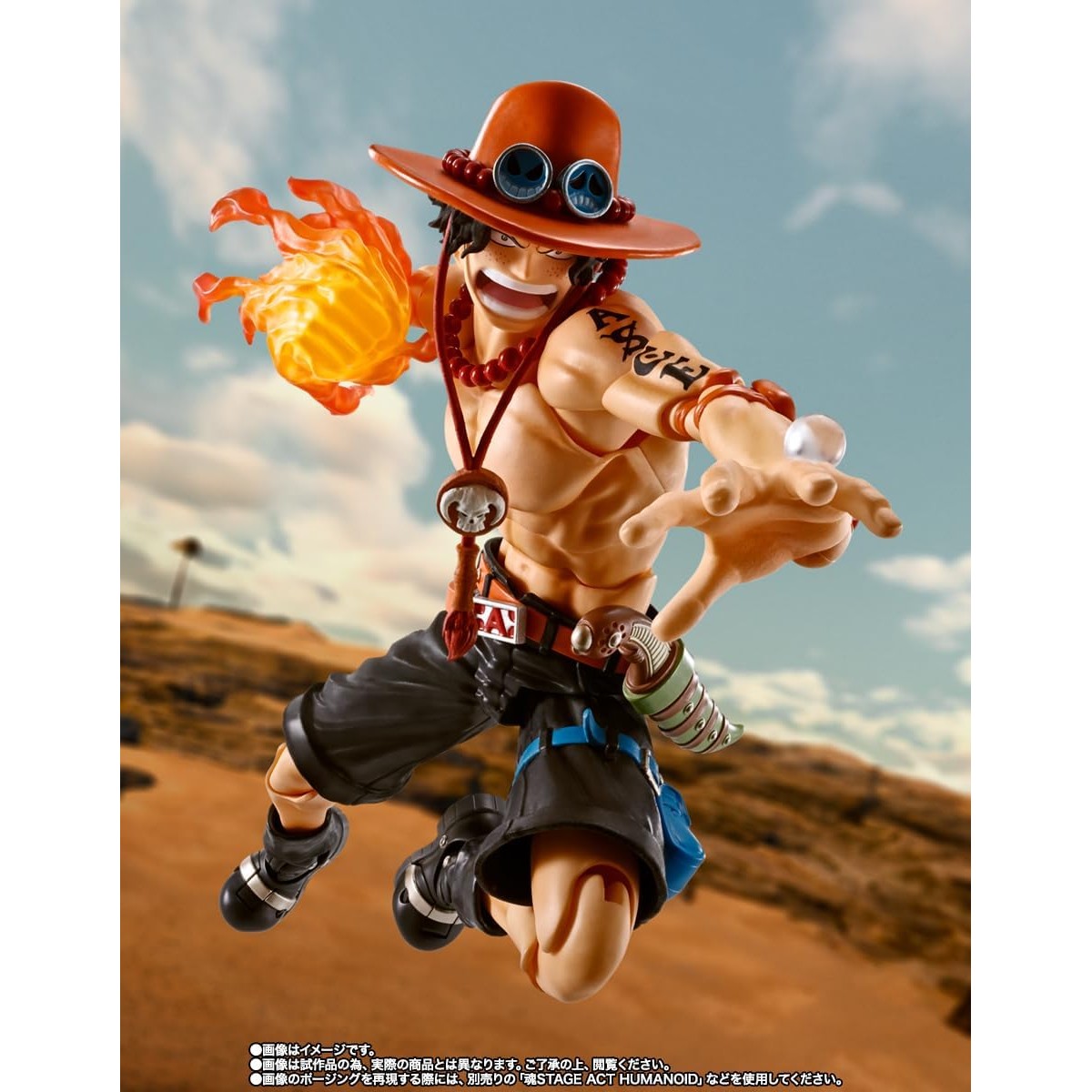 One Piece Fire Fist Portgas.D.Ace Action Figure - Bandai Spirits - S.H.Figuarts