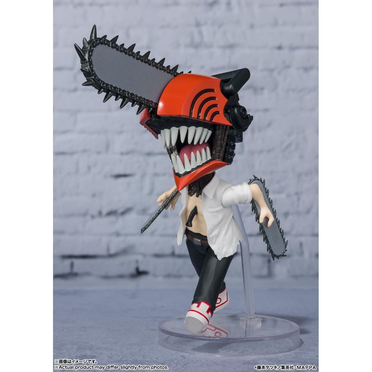 Chainsaw Man Figure - Bandai Spirits - Figuarts Mini