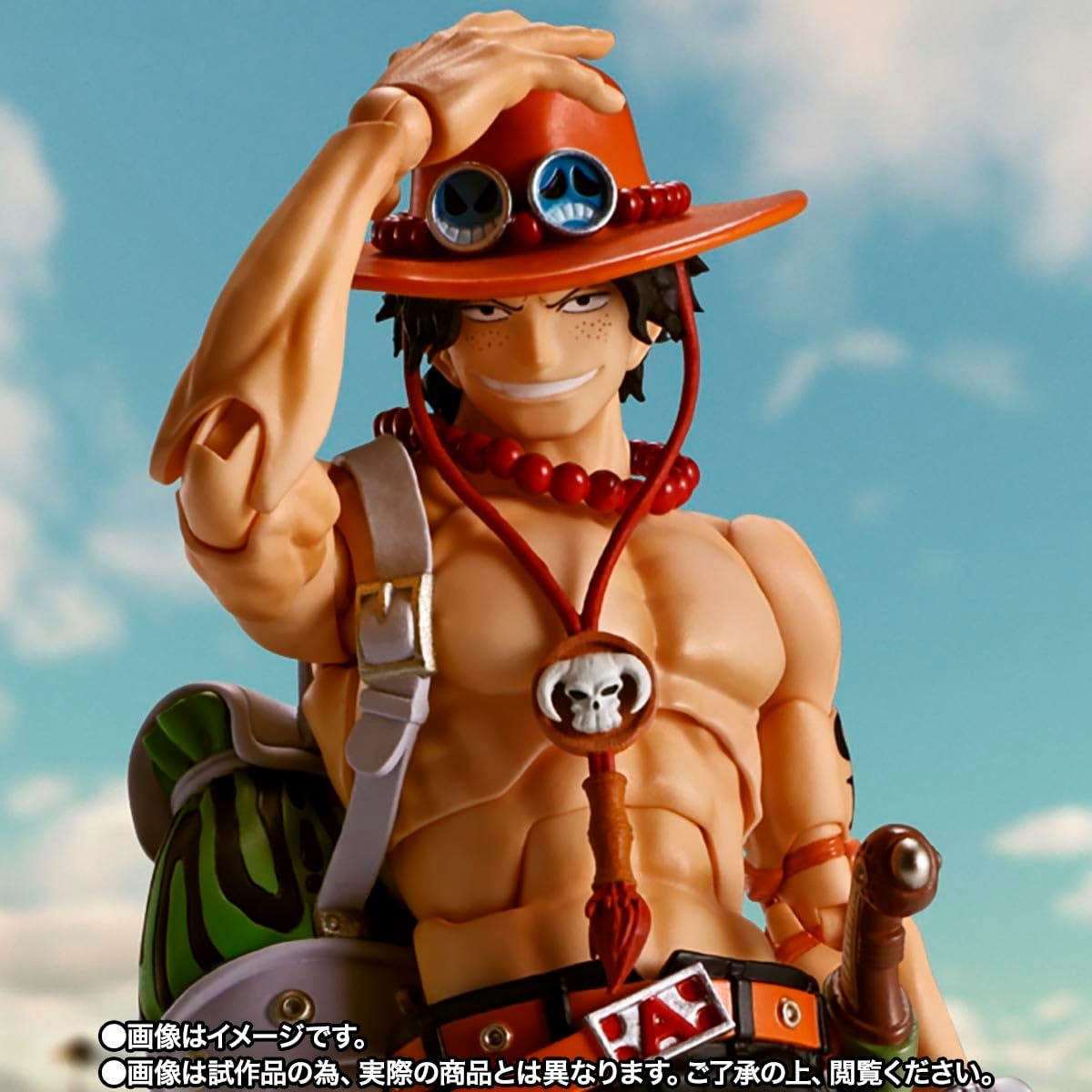 One Piece Fire Fist Portgas.D.Ace Action Figure - Bandai Spirits - S.H.Figuarts
