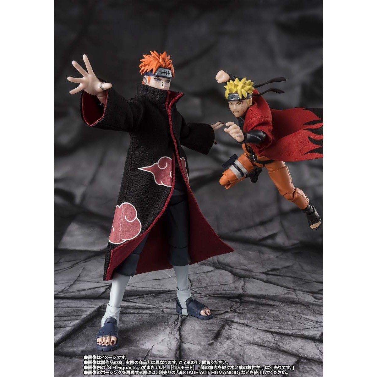 Naruto: Shippuden Pain Six Paths Rinnegan Action Figure - Bandai Spirits - S.H.Figuarts