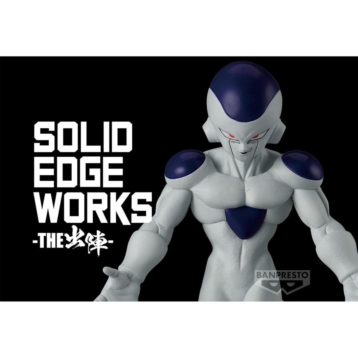 Dragon Ball Z Frieza Statue Figure - Banpresto - Solid Edge Works