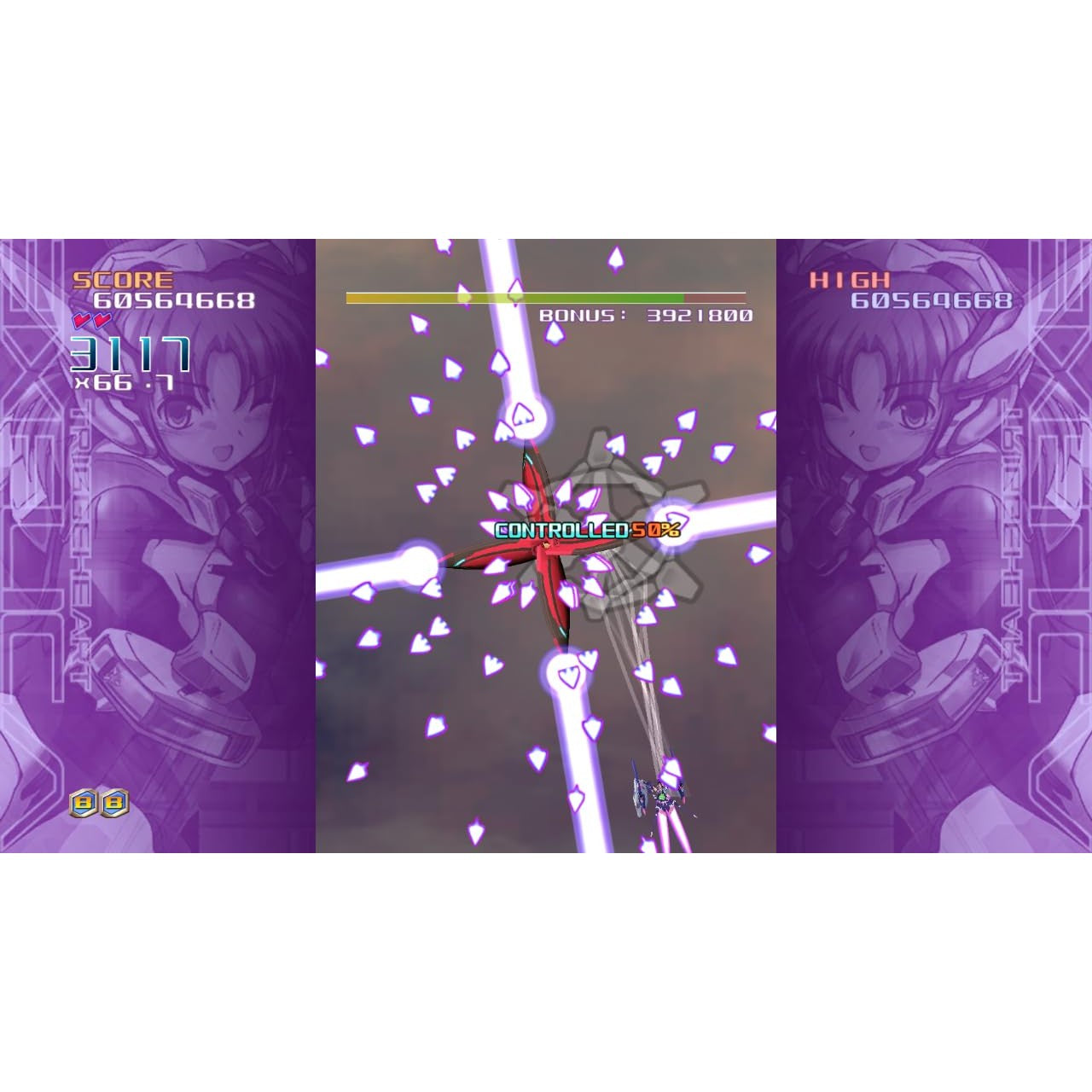 TriggerHeart Exelica - Nintendo Switch - Red Art Games