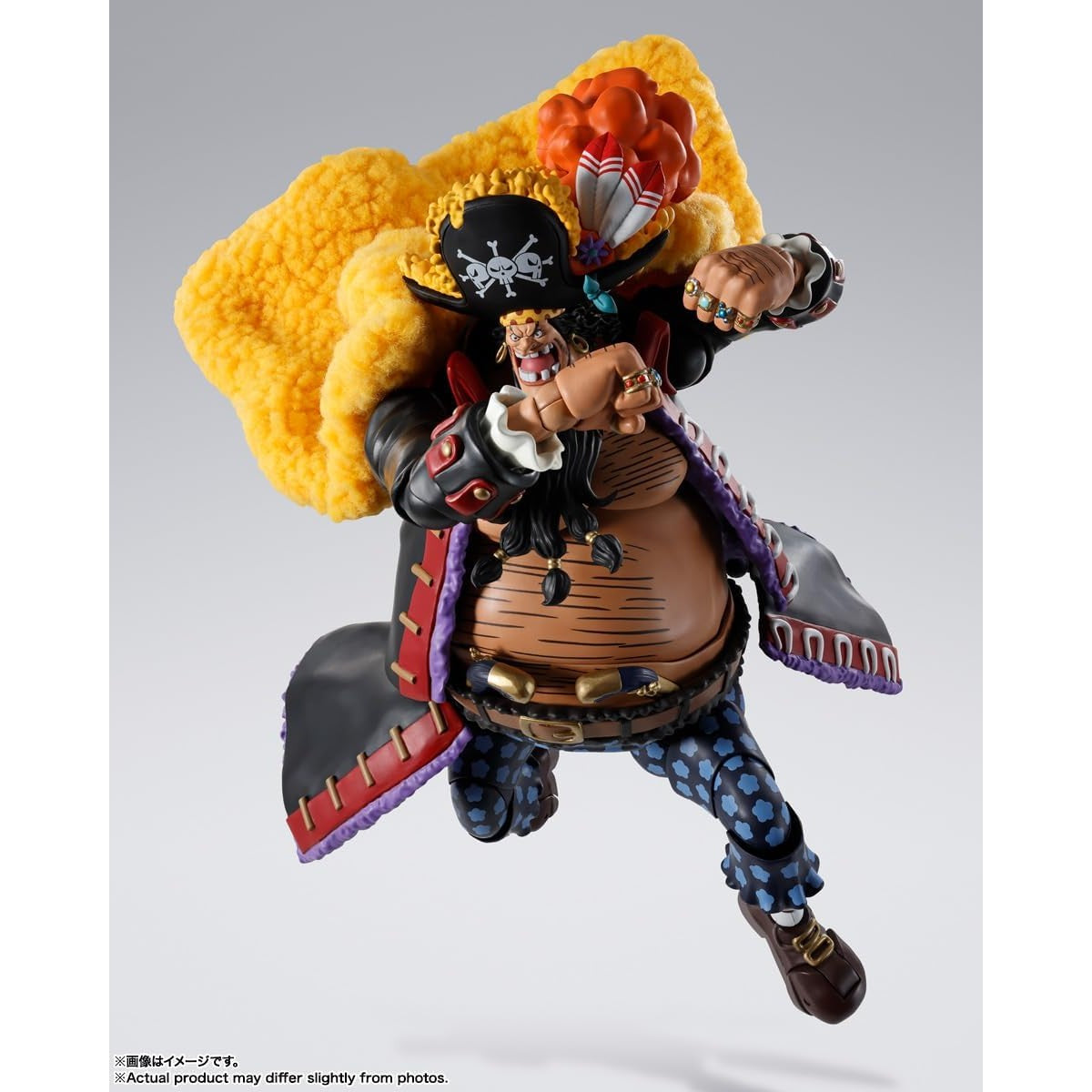 One Piece Marshall D. Teach Four Emperors Action Figure - Bandai Spirits - S.H.Figuarts